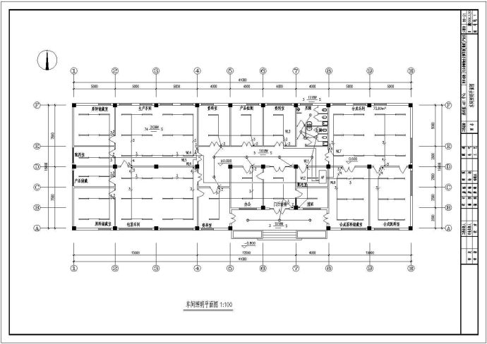 某学院宿舍电气cad施工图（共5张）_图1