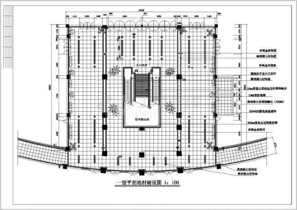 大型汽车客运中心建筑装修施工图-图一