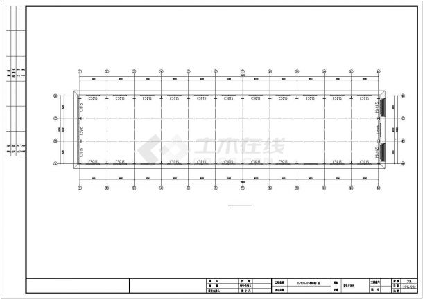 15米跨钢结构厂房方案图（带夹层）-图一