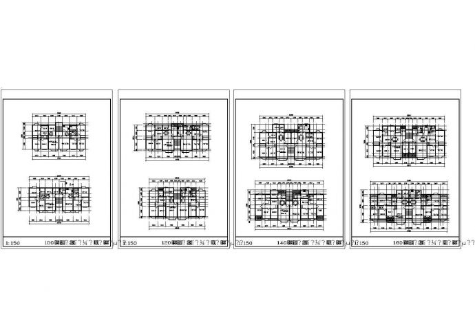 【重庆】30层框架剪力墙结构商住楼建筑施工图_图1