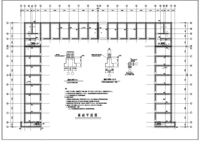 某宿舍办公楼结构施工、建筑施工、水、电全套图纸_图1