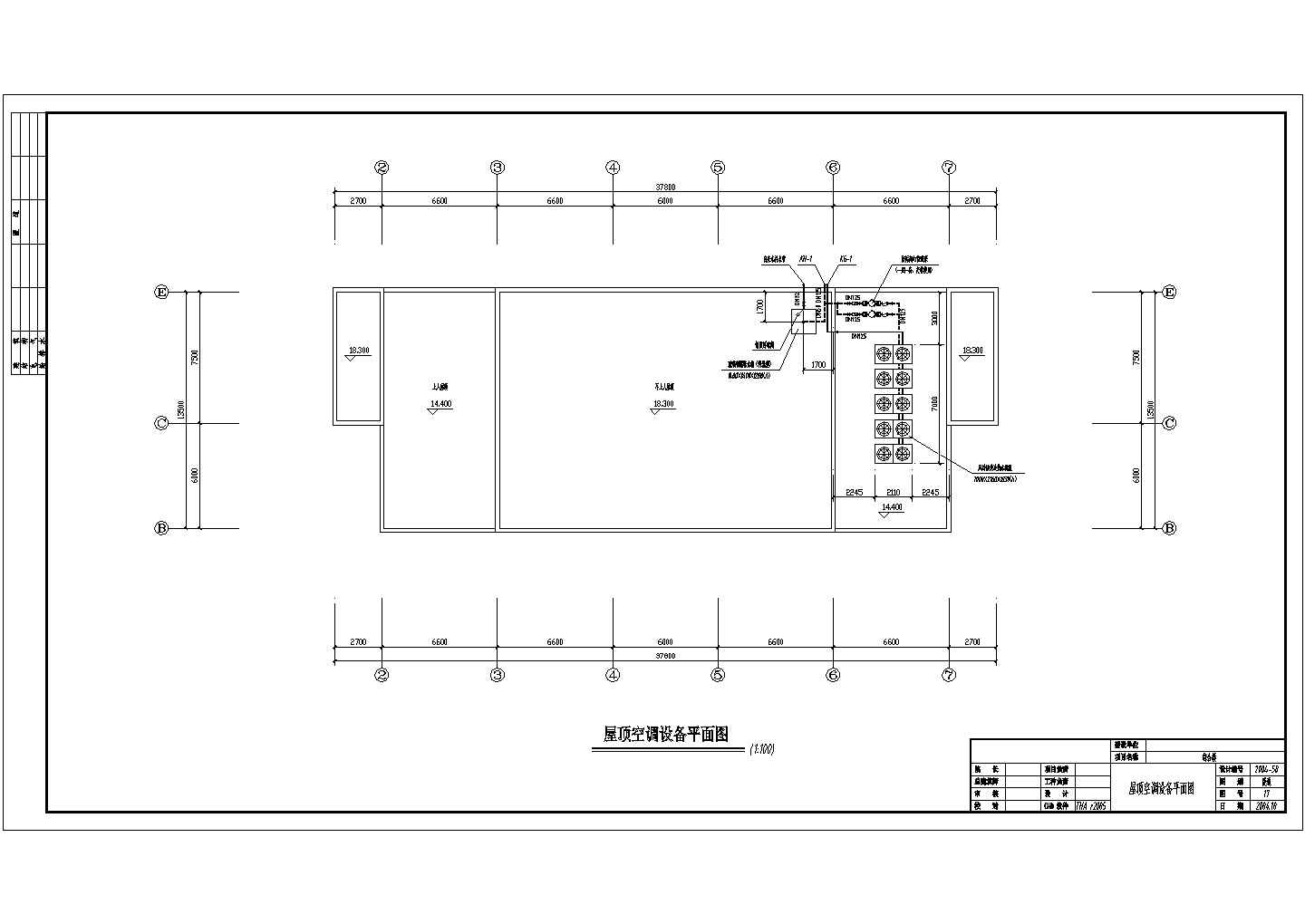 某综合楼中央空调CAD参考图