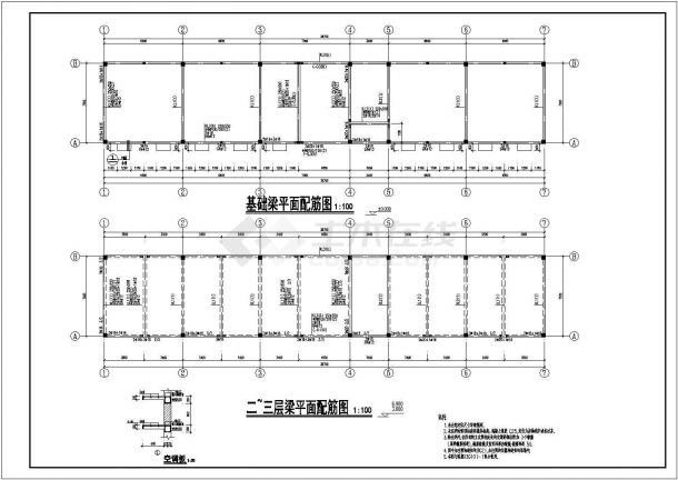 某地区框架办公楼结构设计施工图纸-图二