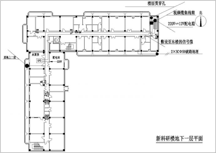 新科研楼地下一层建筑设计图_图1