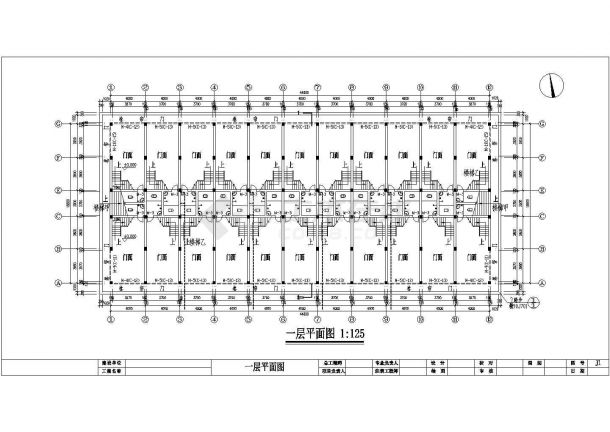 居住楼经典设计图-图二