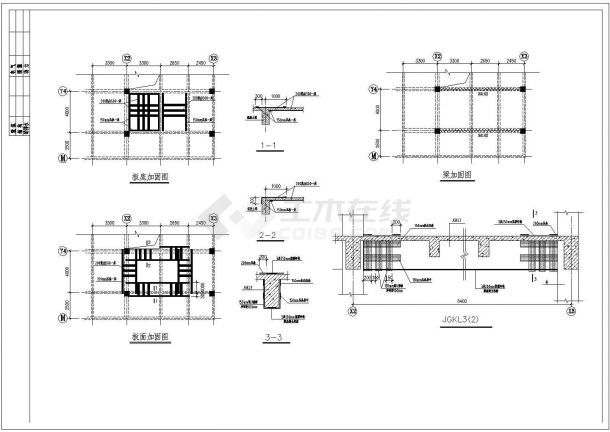 某地区混凝土结构商铺底层加固设计施工图纸-图一