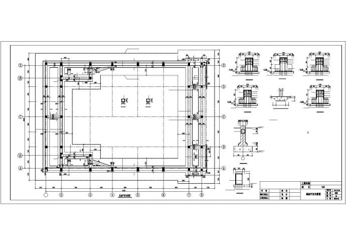 某地二层框架结构大礼堂结构施工图_图1