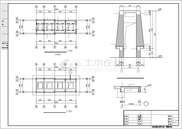 单层框架门卫室结构施工图(含建施)-图二