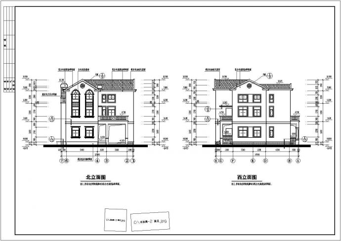 江苏两层砖混结构欧式别墅建筑设计施工图_图1