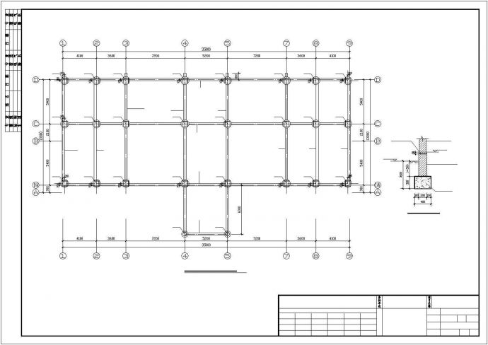 重庆某框架结构倒班房、办公楼结构设计图_图1