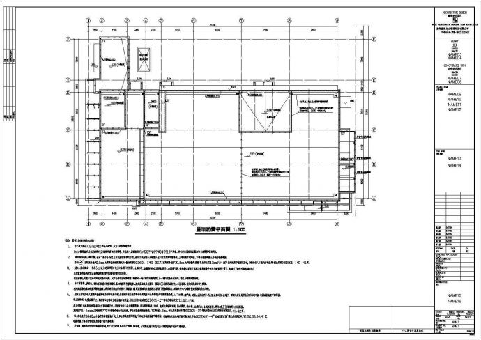 某地区一栋13层的接待中心电气设计施工图_图1