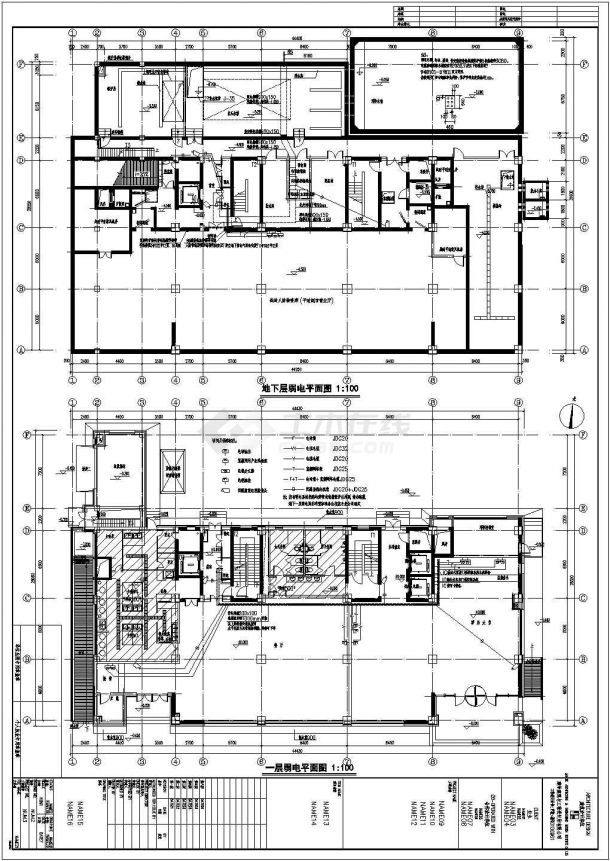 某地区一栋13层的接待中心电气设计施工图-图二