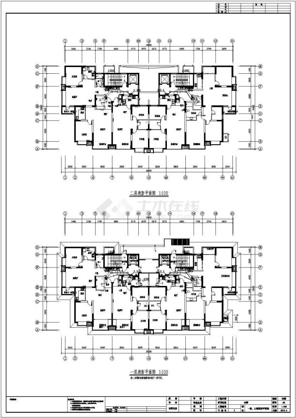 二十六层住宅楼电气施工图纸-图二