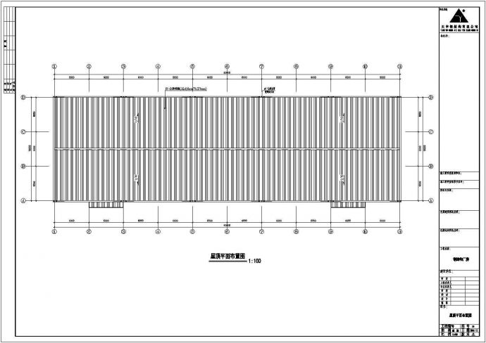 一套钢结构厂房cad建筑图（含设计说明）_图1