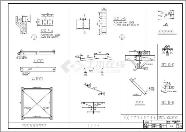 某地区糖业公司cad建筑图（含设计说明）-图一