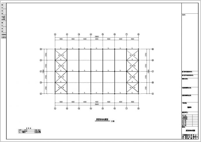 某地区二层钢结构cad建筑图（含设计说明）_图1