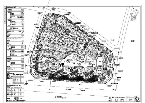 四川省某房地产公司园林平面规划说明图-图一