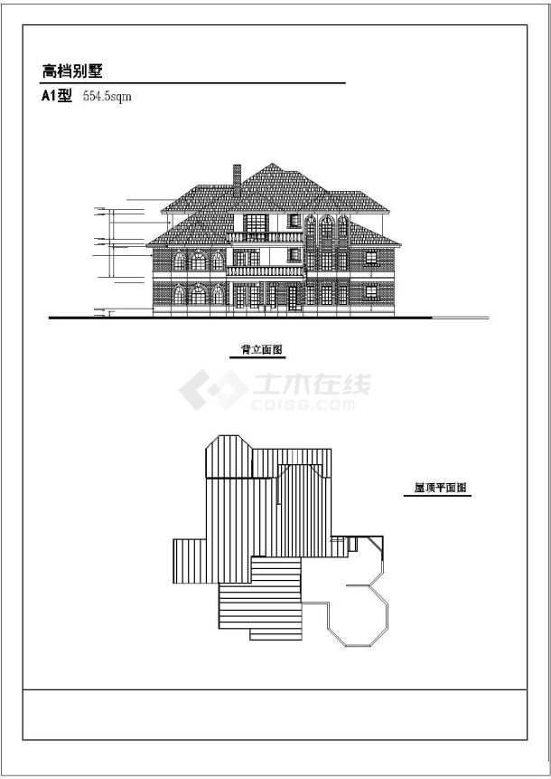 中高端别墅建筑设计CAD套图-图二