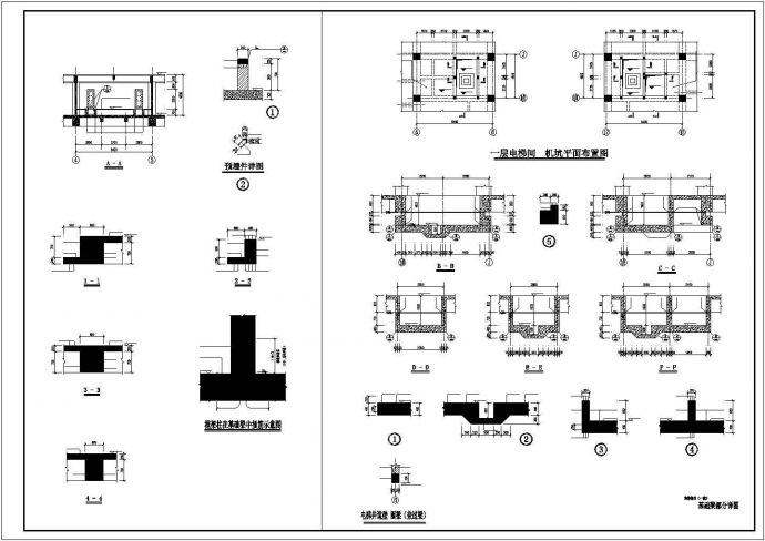 某带宾馆隔震部分工程结构设计施工图纸_图1