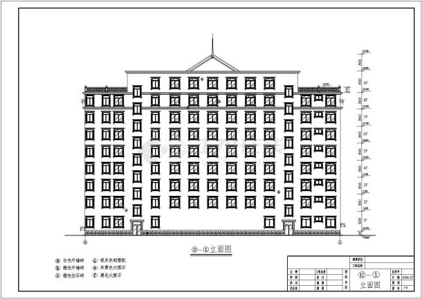 某地框架结构办公大楼建筑设计施工图-图二