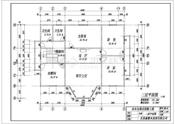 实木结构别墅建筑设计施工图-图二
