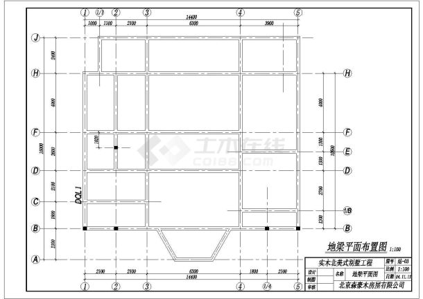 美式别墅结构基础平面详图-图二