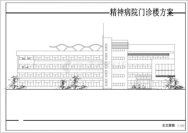 某市精神病院门诊楼建筑设计方案CAD图-图二