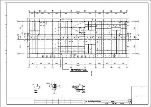 江苏某三层框架办公楼建筑结构图-图二