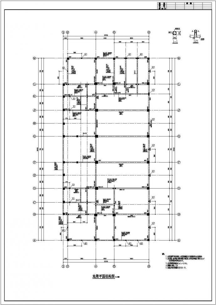湖南四层框架结构教学楼结构施工图_图1