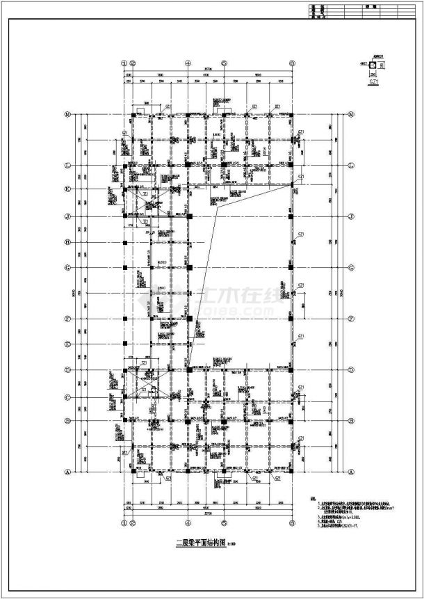 湖南四层框架结构教学楼结构施工图-图二