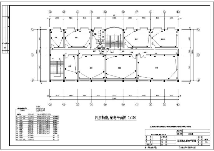 小高层办公楼电气施工CAD布置图_图1