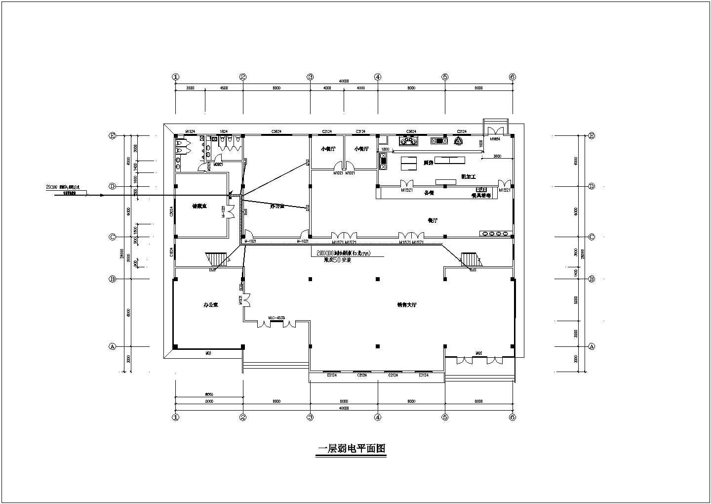多层办公楼电气CAD布置图