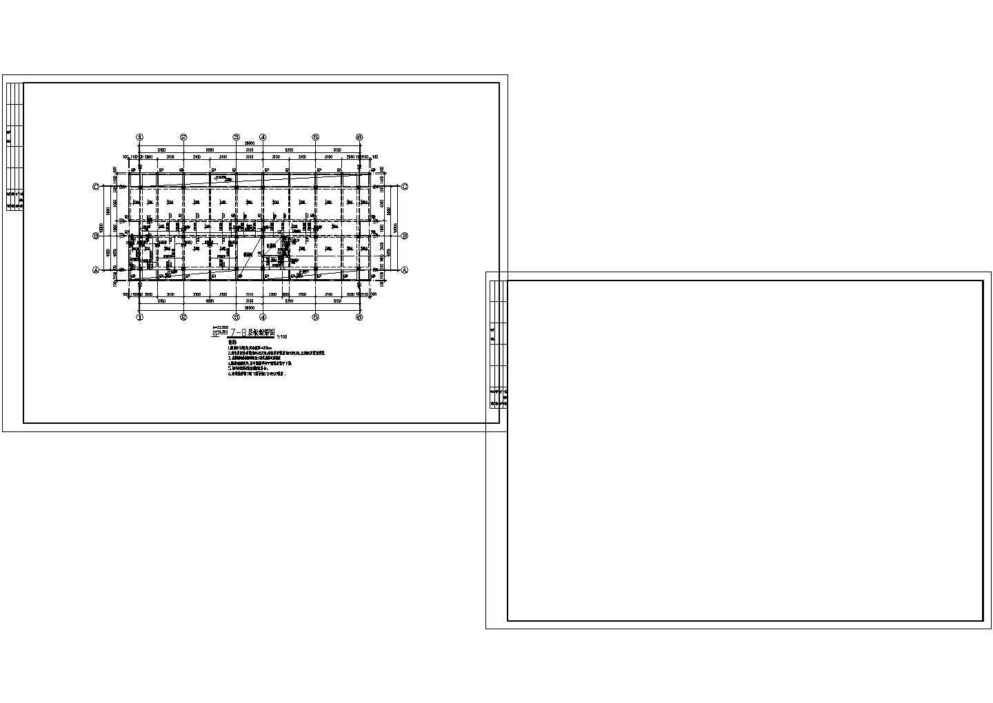 一套框架宿舍楼结构施工图（含设计说明）