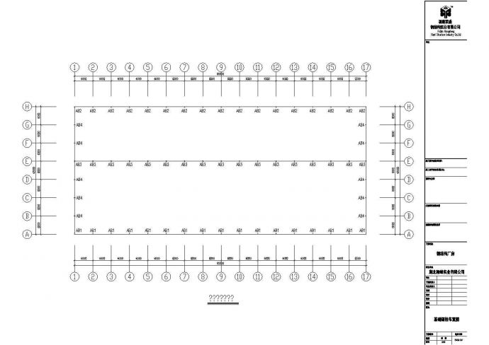 详细的一套钢结构cad施工图（共16张）_图1