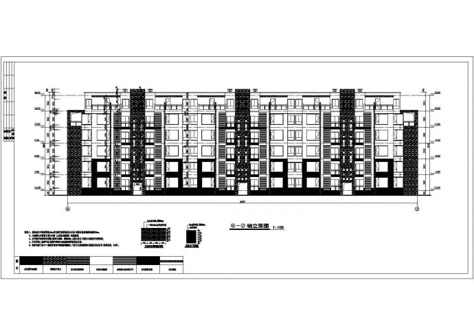 【重庆】六层剪力墙结构花园洋房建筑设计施工图_图1