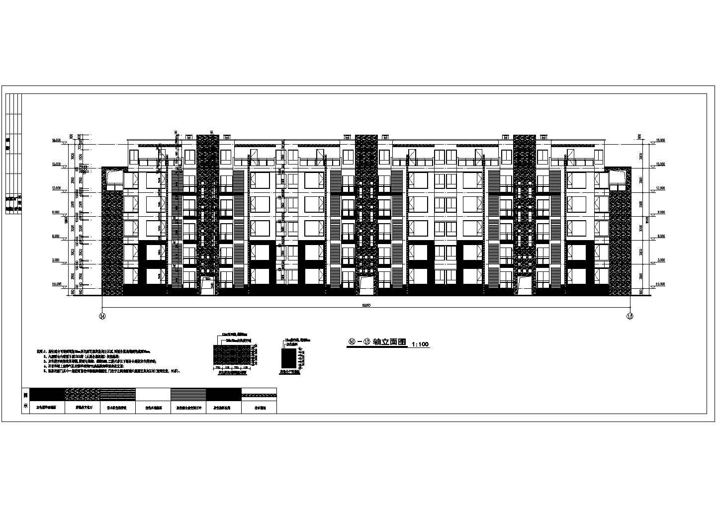 【重庆】六层剪力墙结构花园洋房建筑设计施工图