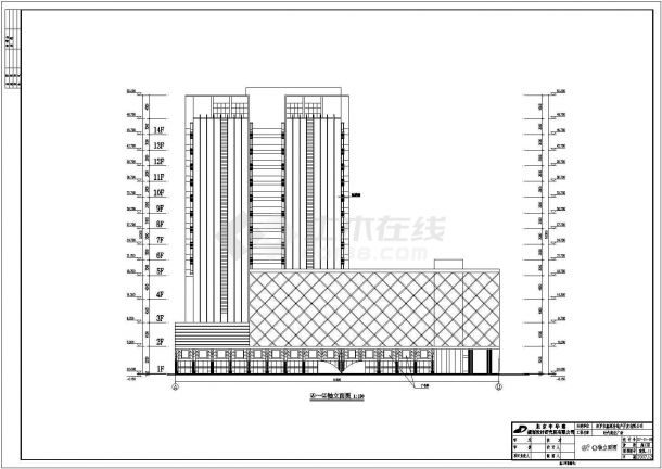 某地14层框剪结构商住楼建筑设计施工图-图一