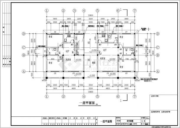 某高档小区住宅别墅建筑设计方案图-图一