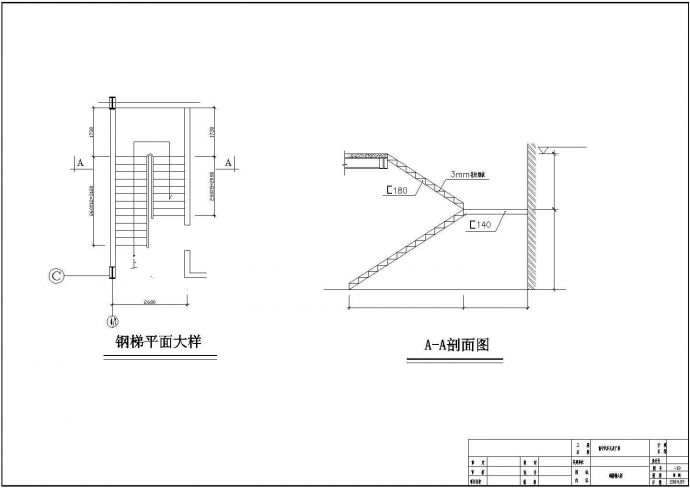 精美汽车店结构设计CAD参考图_图1