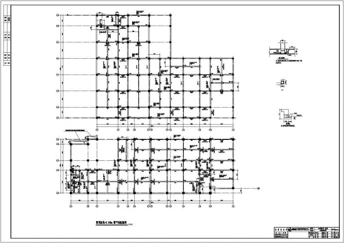 成都某六层框架二层地下车库小学结构施工图_图1