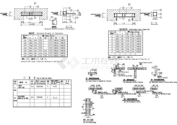 大型车库建筑框架规划CAD套图-图二