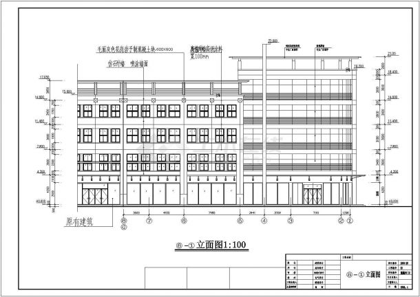 【江苏】五层框架结构学校食堂扩建建筑设计施工图-图二