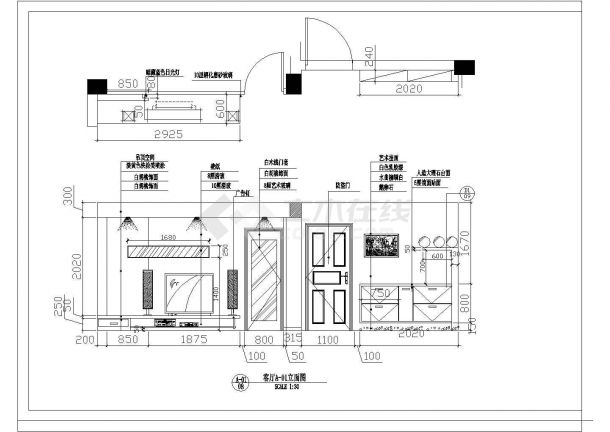 江滨假日家居建筑设计平面图-图一