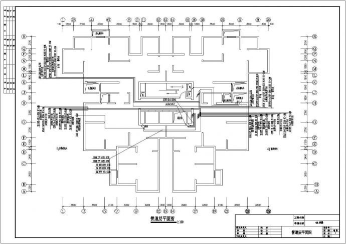 二十六层二类高层住宅电气施工图纸_图1