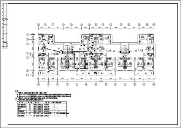 青岛市某七层职工公寓楼电气CAD布置图-图二