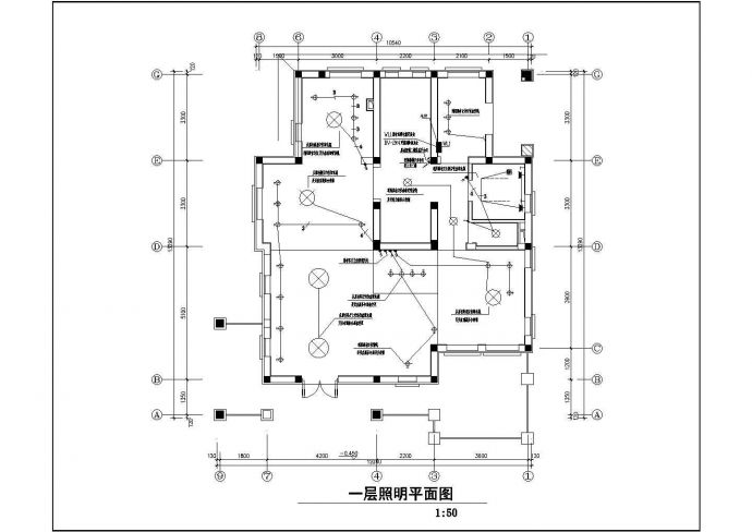 一套小型别墅电气cad施工图（含设计说明）_图1