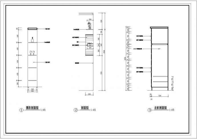 两室两厅家装设计cad建筑施工图纸_图1