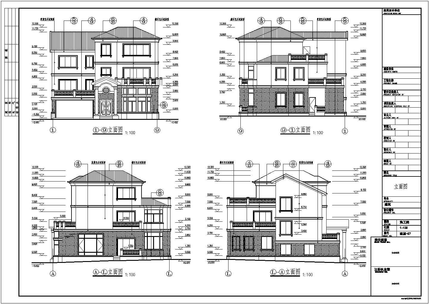 某地三层别墅及两层会所建筑设计方案图