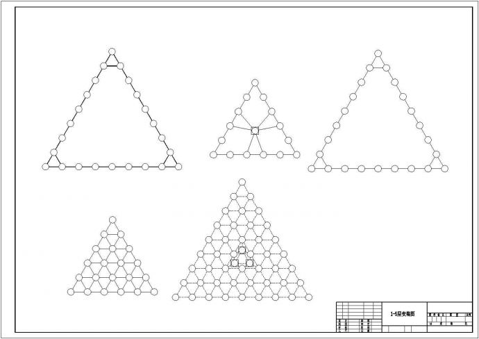 三面网架结构广告牌结构施工图_图1