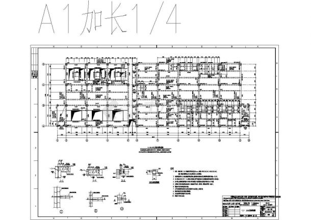 唐山某化工厂全套钢结构设计施工图-图二